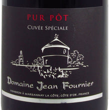 画像をギャラリービューアに読み込む, マルサネ・ルージュ・ピュール・ポ2018