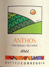 画像をギャラリービューアに読み込む, セットでお得!スタッフおすすめ「イタリア白赤MIX6本」第二弾