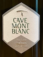 画像をギャラリービューアに読み込む, セットでお得!スタッフおすすめ「イタリア白赤MIX6本」第二弾