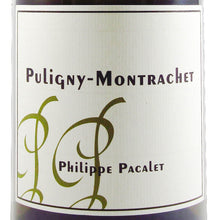 画像をギャラリービューアに読み込む, ピュリニー・モンラッシェ 2023