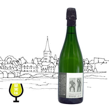 画像をギャラリービューアに読み込む, エポーレ・ジュテ・ヴーヴレイ・ブリュット N.V