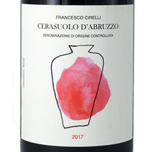 画像をギャラリービューアに読み込む, チェラスオーロ・ダブルッツォ・アンフォラ 2022