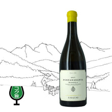 画像をギャラリービューアに読み込む, ノジオラ・フォンタナサンタ・アンフォラ 2021