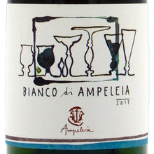 画像をギャラリービューアに読み込む, ビアンコ・ディ・アンペレイア 2021
