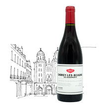 画像をギャラリービューアに読み込む, ショレイ・レ・ボーヌ・ルージュ・レ・ボーモン 2020