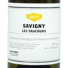 画像をギャラリービューアに読み込む, サヴィニー・レ・ボーヌ・ブラン・レ・ソクール 2022