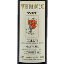 画像をギャラリービューアに読み込む, コッリオ・マルヴァジア・ペトリス 2022