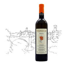 画像をギャラリービューアに読み込む, コッリオ・マルヴァジア・ペトリス 2022