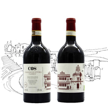 画像をギャラリービューアに読み込む, チェラスオーロ・ディ・ヴィットリア・クラシコ2021