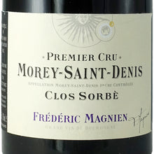 画像をギャラリービューアに読み込む, モレ・サン・ドニ・プルミエ・クリュ・クロ・ソルベ 2020