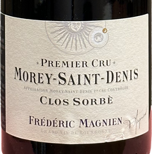 画像をギャラリービューアに読み込む, セットでお得!スタッフおすすめ「フランス赤3本」