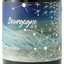 画像をギャラリービューアに読み込む, ブルゴーニュ・ルージュ 2022