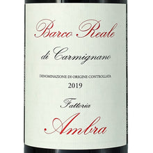 画像をギャラリービューアに読み込む, バルコ・レアレ 2023