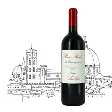 画像をギャラリービューアに読み込む, バルコ・レアレ 2023