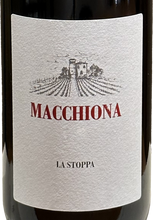 画像をギャラリービューアに読み込む, セットでお得!スタッフおすすめ「イタリア赤3本」