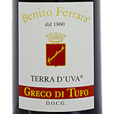 画像をギャラリービューアに読み込む, グレーコ・ディ・トゥフォ・テッラ・ディ・ウヴァ2022