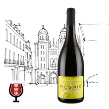 画像をギャラリービューアに読み込む, レニエ・グラン・エ・グラニット2022