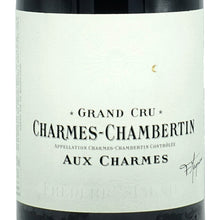 画像をギャラリービューアに読み込む, シャルム・シャンベルタン・グラン・クリュ・オー・シャルム・ジャー熟成 2020