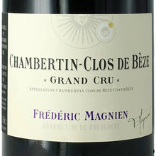 画像をギャラリービューアに読み込む, シャンベルタン・グラン・クリュ・クロ・ド・ベズ 2021