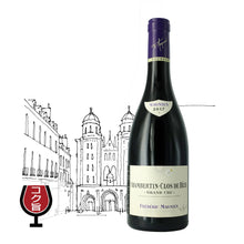 画像をギャラリービューアに読み込む, シャンベルタン・グラン・クリュ・クロ・ド・ベズ 2021