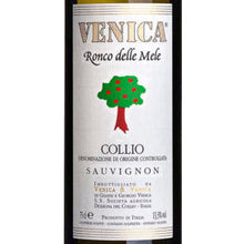 画像をギャラリービューアに読み込む, コッリオ・ソーヴィニヨン・ロンコ・デッレ・メーレ 2022