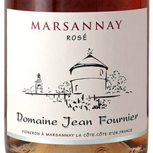 画像をギャラリービューアに読み込む, マルサネ・ロゼ 2022