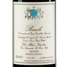 画像をギャラリービューアに読み込む, バローロ 2020