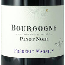 画像をギャラリービューアに読み込む, ブルゴーニュ・ピノ・ノワール 2021