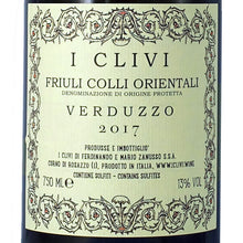 画像をギャラリービューアに読み込む, ヴェルドゥッツォ・アルヅィッラーリ 2022