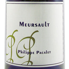 画像をギャラリービューアに読み込む, ムルソー 2022