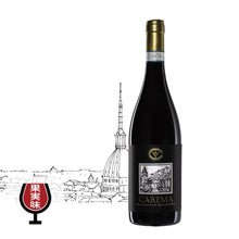 画像をギャラリービューアに読み込む, カレーマ・クラシコ2021