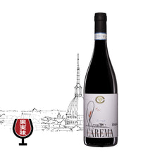 画像をギャラリービューアに読み込む, カレーマ・リゼルヴァ2020