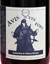 画像をギャラリービューアに読み込む, セットでお得!スタッフおすすめ「フランスMIX6本」