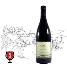 画像をギャラリービューアに読み込む, ファロ・オブリ2021