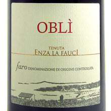 画像をギャラリービューアに読み込む, ファロ・オブリ2021