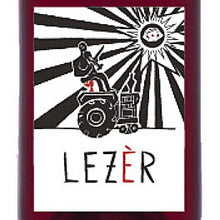 画像をギャラリービューアに読み込む, レゼール2022