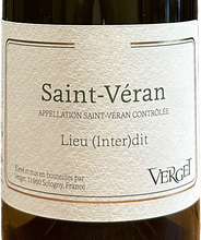 画像をギャラリービューアに読み込む, セットでお得!スタッフおすすめ「フランスMIX6本」