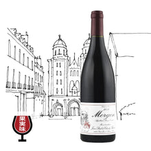 画像をギャラリービューアに読み込む, モルゴン・トラディション 2022