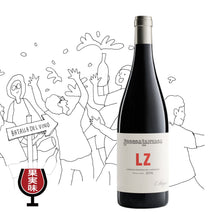 画像をギャラリービューアに読み込む, エレセッタ2021