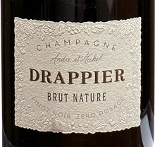 画像をギャラリービューアに読み込む, セットでお得!スタッフおすすめ「スパークリング3本」※シャンパーニュ含む