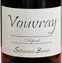 画像をギャラリービューアに読み込む, セットでお得!スタッフおすすめ「フランス白3本」