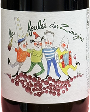 画像をギャラリービューアに読み込む, セットでお得!スタッフおすすめ「フランスMIX6本」