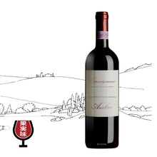 画像をギャラリービューアに読み込む, カルミニャーノ・モンテフォルティーニ2020