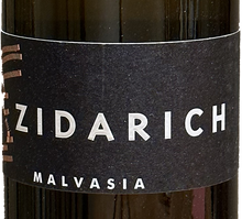 画像をギャラリービューアに読み込む, セットでお得!スタッフおすすめ「イタリア白3本」