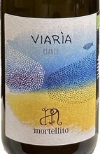 画像をギャラリービューアに読み込む, セットでお得!スタッフおすすめ「イタリア白3本」