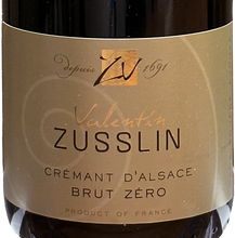 画像をギャラリービューアに読み込む, セットでお得!スタッフおすすめ「フランスMIX6本」