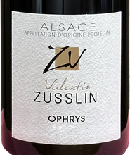 画像をギャラリービューアに読み込む, セットでお得!スタッフおすすめ「フランス赤3本」