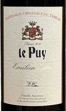 画像をギャラリービューアに読み込む, セットでお得!スタッフおすすめ「フランスMIX6本」