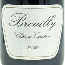 画像をギャラリービューアに読み込む, ブルイィ 2023