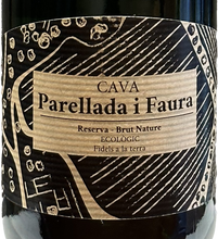 画像をギャラリービューアに読み込む, セットでお得!スタッフおすすめ「スペイン3本」